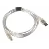 USB-2.0-Kabel LANBERG CA-USBA-12CC-0018-TR, USB A (Stecker) auf USB B (Stecker), 1,8 m, transparent