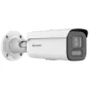 IP-Überwachungskamera Hikvision DS-2CD2687G2HT-LIZS 3840 x 2160 Außenverkabelt Bullet