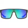 Multi-Sport-Brille UVEX lgl 51 — Vollrandfassung, schwarz