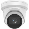 IP-Sicherheitskamera Hikvision DS-2CD2H43G2-IZS Außenbereich 2688 x 1520 Pixel