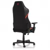 Nitro Concepts S-Racer - X1000 Inferno Rot Bundle