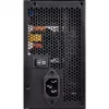Netzteil Silverstone ST40F-ES230 400 W