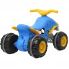 Aufsitzquad Jamara Little Quad