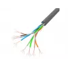 Lanberg LCU5-11CC-0305-S Netzwerkkabel Grau 305 m Cat5e U/UTP (UTP)