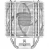 Thermaltake Cooler UX400 ARGB White Air AMD/Intel retail (CL-P143-AL12SW-A)