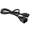 Stromkabel Qoltec 53991 Schwarz 1,2 m C20 C13 Kupplung