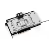 Alphacool Core GeForce RTX 4090 AMP GPU-Wasserkühler mit Backplate