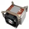 INTER-TECH Dynatron Q-5 CPU-Kühler - Intel - Sockel 1700 Server 2U (bis zu 185W)