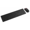 Kabelloses Combo-Tastatur und Maus Lenovo 6000 – Multi-Mode-Konnektivität, nordisches Layout