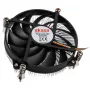 Cooler Akasa KS12 Low-Profile-Kühler