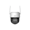 Überwachungskamera DAHUA WRL CAMERA 5MP PT DOME WIFI P5F-PV-0360B-PRO