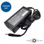 Netzteil Extra Digital AC65F3011 65W Schwarz