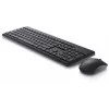 Kabelloses Tastatur-Maus-Set Dell KM3322W Schwarz — kompaktes Layout, kabellose Verbindung, Batterien enthalten