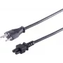 Netzkabel ShiverPeaks CH60001 1,8 m mit C5-Stecker für die Schweiz