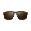 Sonnenbrille Julbo Shield Modell 490542 — schützende Sportbrille