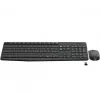 Logitech MK235 - Tastatur-Maus-Set - kabellos - 2,4 GHz - Portugiesisch