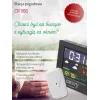 Camry CR 1166 Wetterstation