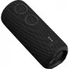 Bluetooth-Lautsprecher SIRIUS 2 Schwarz Leistung 20W