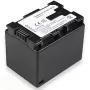 Wiederaufladbarer Akku Extra Digital BN-VG107 7,2V 2200mAh für kompatible Camcorder