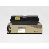 Kompatibler HYB Kyocera TK-170 Schwarz, 7200 Seiten