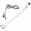 Tragbare Batterie Einhell CE-JS 8, 7500 mAh