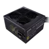 Netzteil MWE Bronze V2 650W 80+ Bronze
