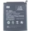 Xiaomi - BN43 - Xiaomi Redmi Note 4X, 4 - 4100mAh - Lithium-Ionen-Akku (BN43)