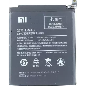 Xiaomi - BN43 - Xiaomi Redmi Note 4X, 4 - 4100mAh - Lithium-Ionen-Akku (BN43)