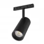 LED-Lampe VISIONAL VS20-18S-3 18W 1800 lm, 4000K