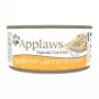 APPLAWS Hühnerbrust mit Käse – Nassfutter für Katzen – 70 g