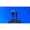 Universal-Kabel CL-185 SAVIO