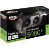 Grafikkarte GeForce RTX 5060 Ti 8 GB GDDR7