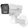 IP-KAMERA: HIKVISION DS-2CD1A43G0-IZU (2.8mm-12mm)