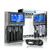 everActive UC-4200 Universalladegerät AC 12V 3A, unterstützt AA/AAA/C/9V, 4 Zellen, schwarz, integrierte Anzeige