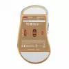 CHERRY XTRFY M64 Wireless