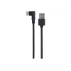 Kabel USB 2.0 auf USB-C abgewinkelt / CC-USB2-AMCML-0,2M GEMBIRD