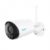Reolink Argus Serie B320 - 3MP Outdoor Akku-betriebene Sicherheitskamera mit Personen-/Fahrzeugerkennung, Zwei-Wege-Audio