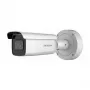 Bullet-Netzwerkkamera Hikvision DS-2CD26126G3-IZS2UY/SL 12MP Easy IP 4.0+ (2,8–12 mm motorisiertes Objektiv)