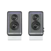Lautsprecher Edifier QR65 70 W