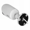 Dahua Technology WizSense DH-IPC-HFW2549SP-S-IL-0280B Sicherheitskamera Bullet IP-Sicherheitskamera Innen & Außen 2960 x 1668 Pixel Decke/Wand