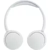 Panasonic RB-HF630BE-W Kopfhörer/Headset Kabellos Bügel Kopfhörer Telefonate/Musik/Sport/Alltag Bluetooth Weiß
