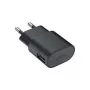 Nokia AC-60E Ladegerät, microUSB Schwarz (AC-60E Schwarz)