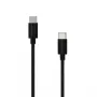 USB-Type-C-Kabel SBOX 3 m, Type-C auf Type-C, schwarz