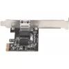 Silverstone ECL01, 2,5G-Netzwerkkarte, PCIe
