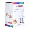Mixer-Zubehör Bosch MUZ5GM1 – Mahlaufsatz für Bosch-Küchenmaschinen