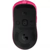 Maus Logitech Pro 2 Lightspeed Pink Interface