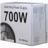 Inter-Tech SL-700 Plus - Netzteil (intern) - ATX12V 2.4 - AC 230 V - 700 Watt - aktives PFC (88882141)
