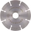 Makita D-80070 Diamantscheibe 115x22,23 DIAMAK (D-80070)