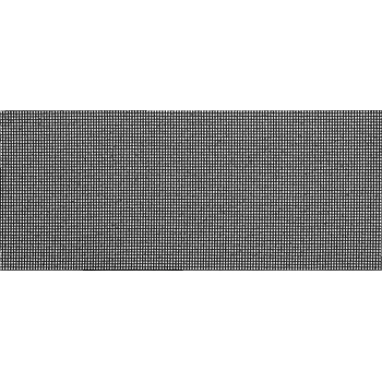 Bosch 2608608N26 Schleifgitter, 93 x 230 mm, Körnung 120, 5 Stück