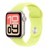 Armband Apple MFFU4ZM/A Gelb Fluoroelastomer 40 mm 150-200 mm